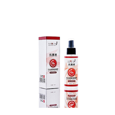 南明母婴防护喷雾