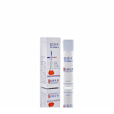 南明母婴常备抗菌乳液