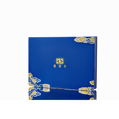 南明产后修复调理套