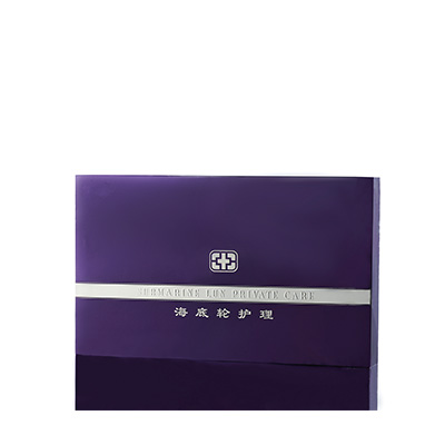 气血能量海底轮南明